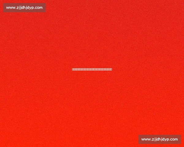 徐新时隔一年半重返国足！上次登场还是亚洲杯憾负卡塔尔