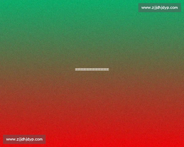 塔尔德利盛赞意大利：加图索务实风铸就胜利信念