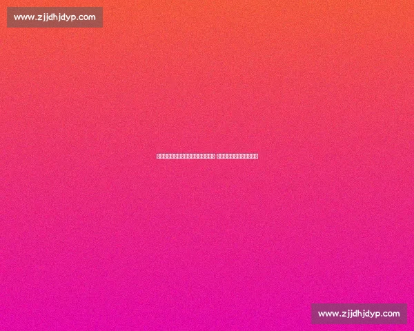 国青热身赛裁判争议凸显真刀真枪练兵 三分疲软成世青赛最大隐患