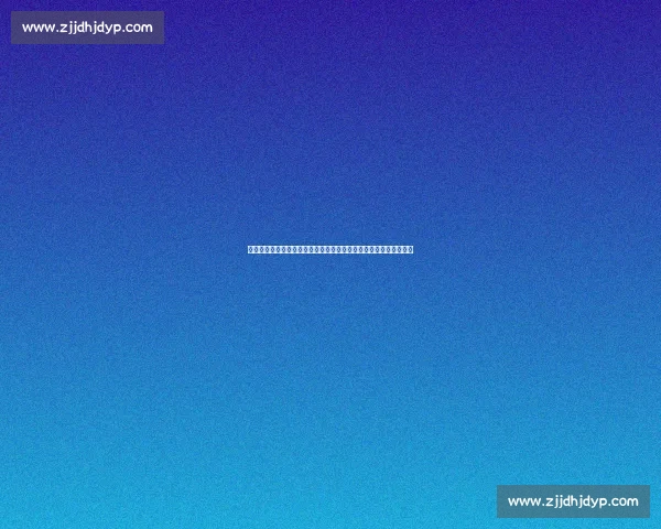 斯基拉确认！帕多因接任尤文预备队主帅，斑马名宿开启青训新篇章