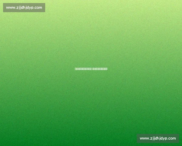 李梦缺席热身赛原因揭晓 宫鲁鸣：伤病恢复优先