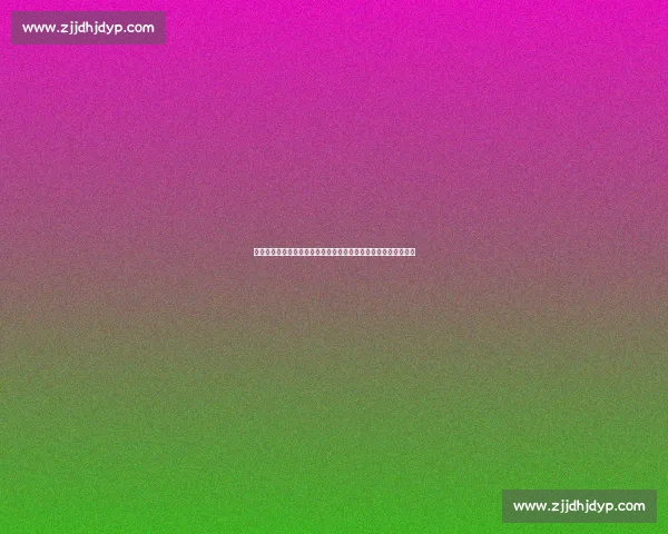 中德豪门巅峰对决广州恒大迎战拜仁慕尼黑足球焦点之夜全球瞩目