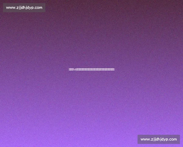 哈马比vs马尔默瑞典超焦点对决前瞻与关键看点解析全面战术博弈