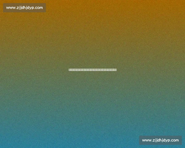 巴塞罗那与巴黎圣日耳曼欧冠巅峰对决引爆足坛焦点之战今夜谁主沉浮