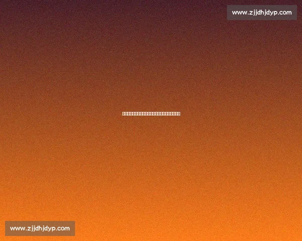 埃弗顿主场迎战利兹联双方实力对比与比赛预测分析